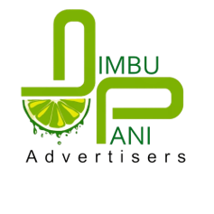 emp logo