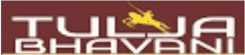 emp logo